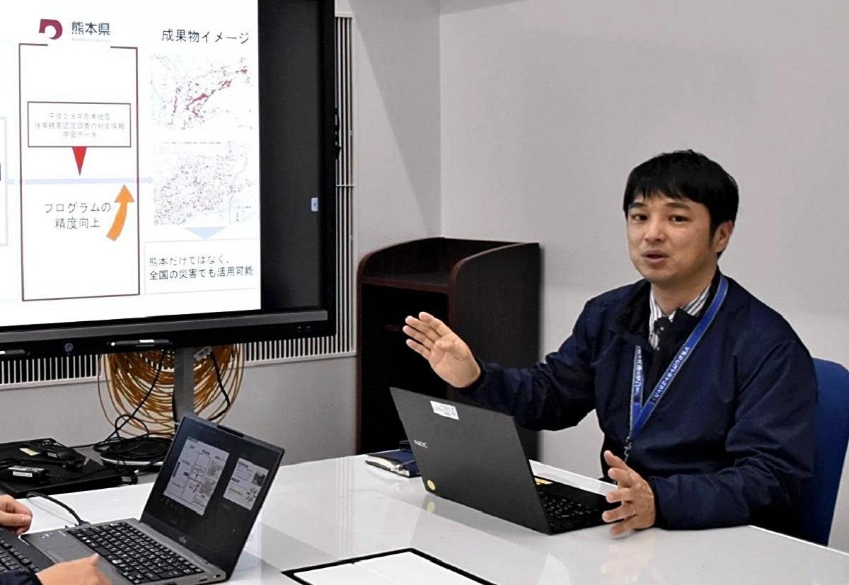 JAXA Developing Program to Estimate Earthquake Damage to Buildings from Satellite Images; Aims to Improve Disaster Response Capabilities