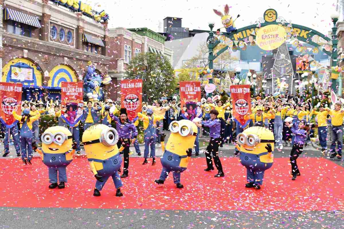 Osaka: USJ Operator Announces Expansion of Minion Park Area; Foreign Tourists Targeted by Plan