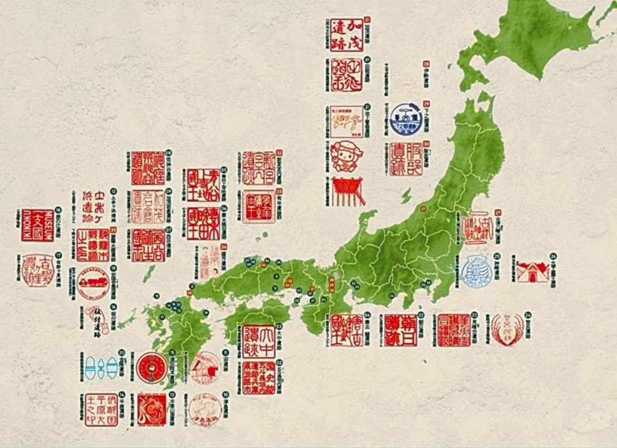 Collecting Goshuin Stamps from Yayoi Period Ruins Gaining Popularity; Stamp Varieties Rising
