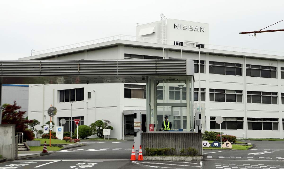 Nissan's Closure Plan Casting Shadows on Local Communities; Concerns Voiced over Impact on Local Employment, Economy