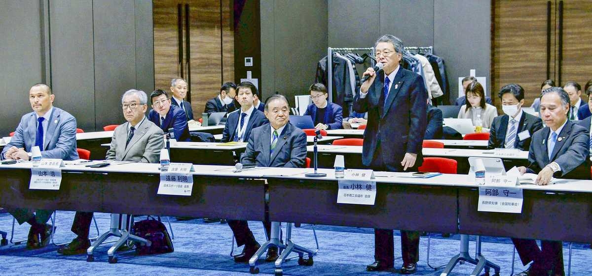 Japan Games Organizers Propose Major Reforms;Demography, Infrastructure Challenge Sports Festival
