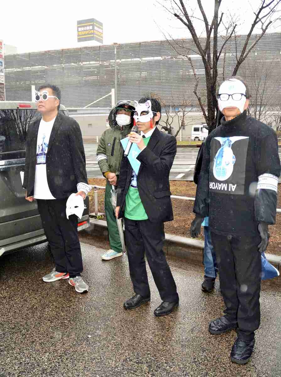 Social Media and Elections: Outdated System / Candidates Identified only by Internet Aliases Running in Japanese Elections, Puzzling Voters