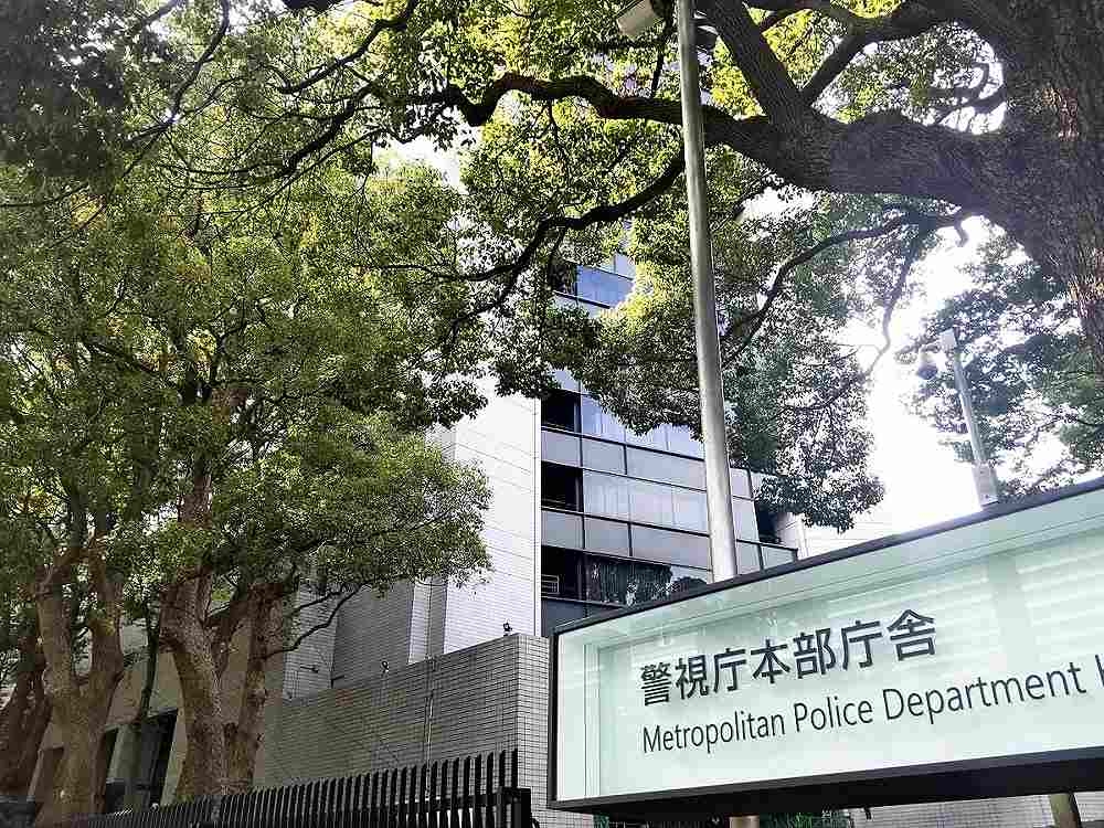 Chinese Student Suspected of Involvement in TOEIC Cheating; Arrested After Entering Test Venue with Other Person's ID