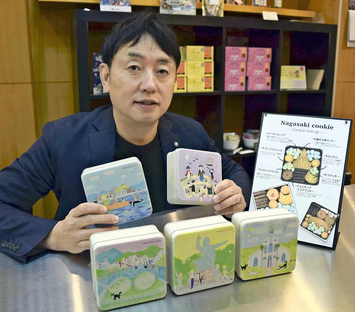Confectionary Tins Featuring Landmarks, Characters Surge in Popularity; Boxes Used for Storage, Keepsakes After Use