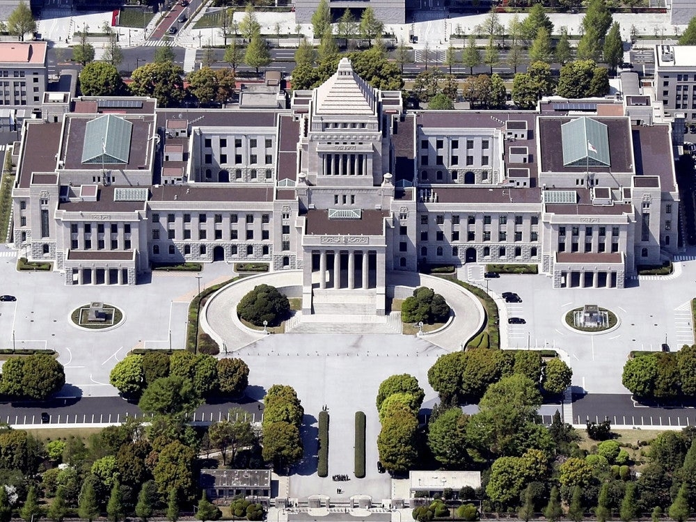 House of Representatives Passes Pension Reform Bill; More Part-Time Workers to Be Eligible for Employee Program
