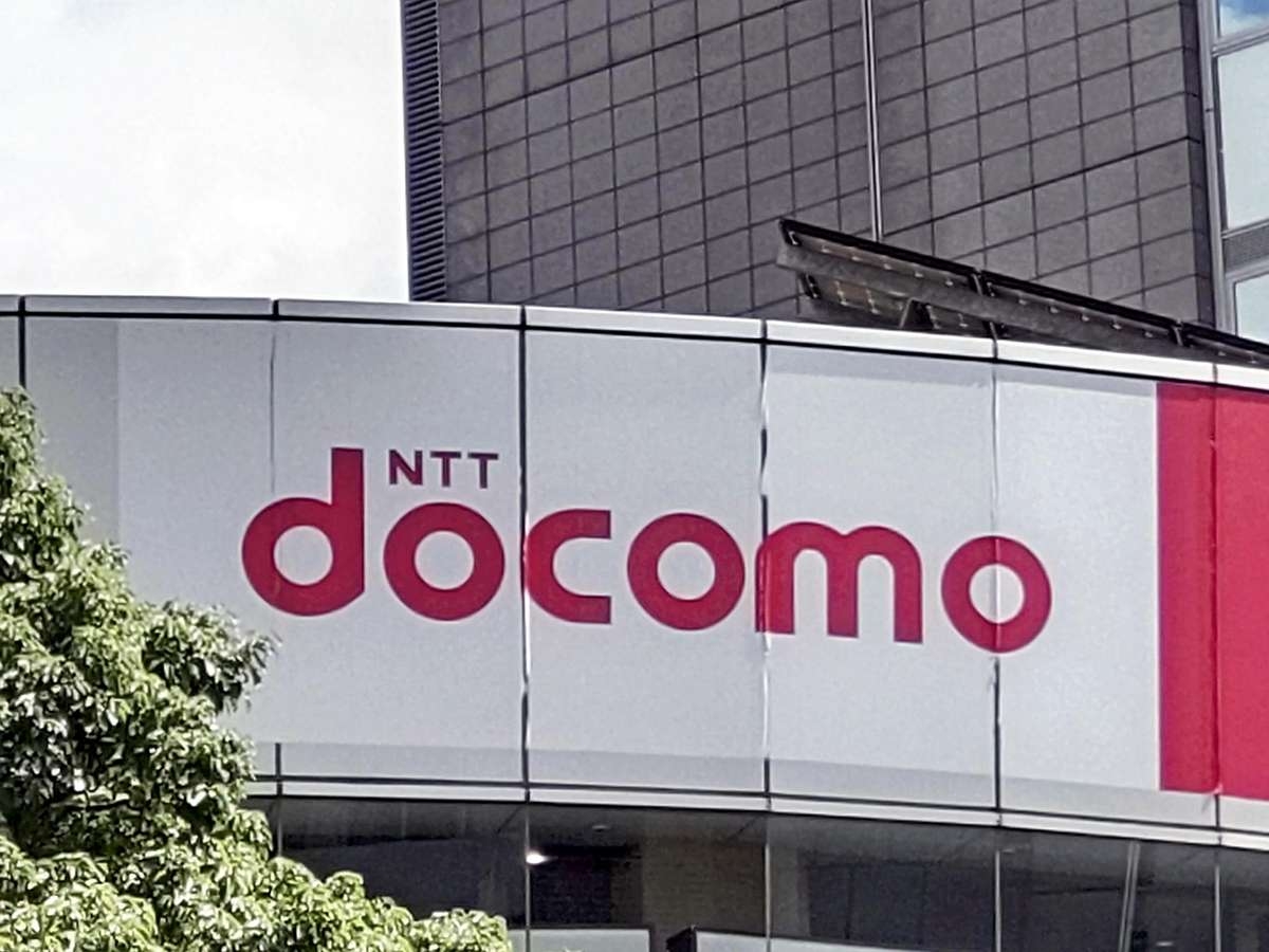 Docomo Set to Acquire Major Online Bank SBI Sumishin; Merger is Planned to Strengthen Docomo's Financial Services