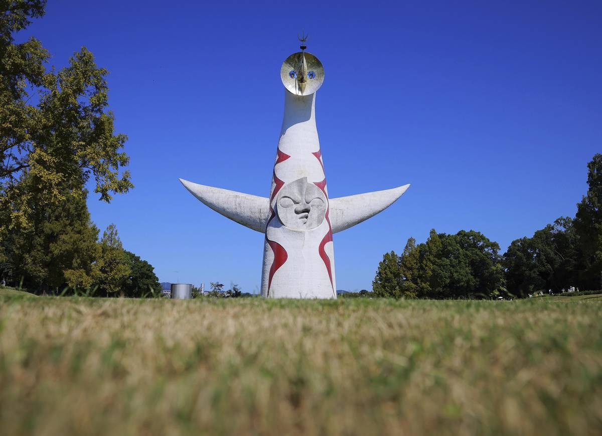 Visitors Confusing Osaka's Expo '70 Commemorative Park with 2025 Expo Venue; Park Officials Try to Keep Visitors Informed