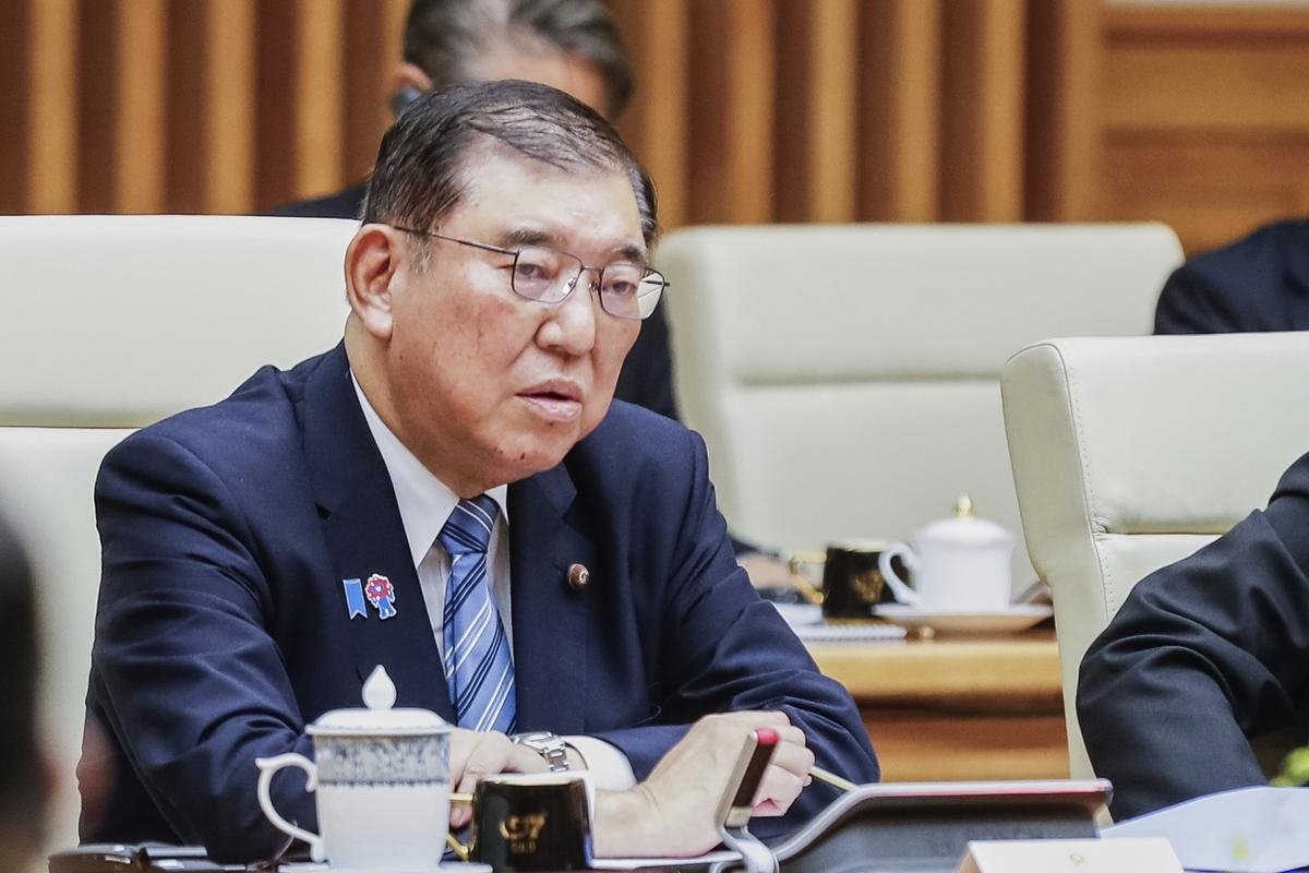Ishiba, Trump Exchange Views on Tariffs over Phone