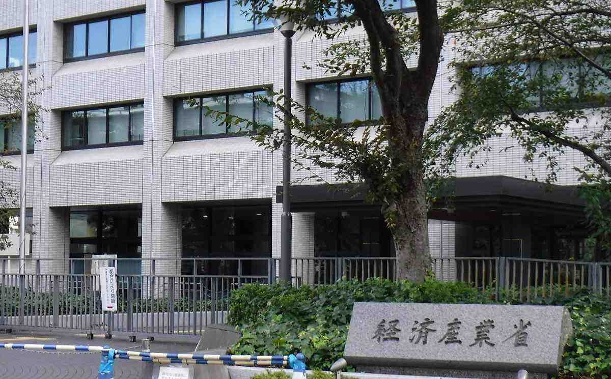 Japan to Introduce Automated Driving System for Official Govt Vehicles; Test Runs for Automated Govt Vehicles to Begin in Autumn