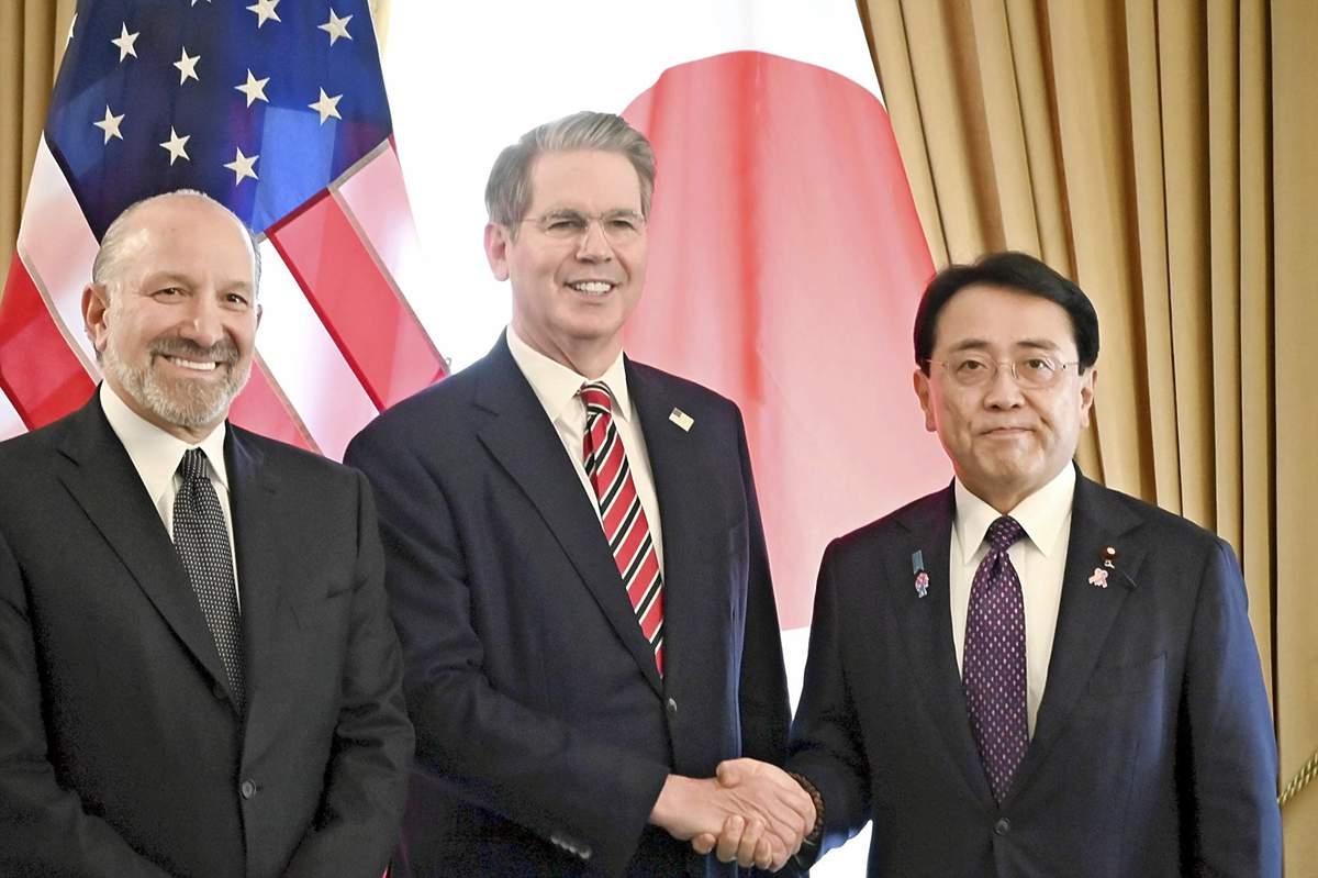 Japan, U.S. Share Understanding That Tariff Discussions Progressing Toward Agreement; Sides Will Coordinate for Leaders to Meet During G7 Summit