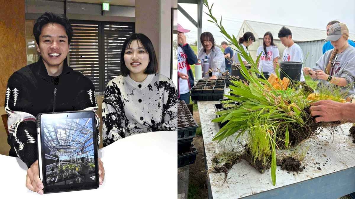 Niigata Pref. Students Learn About Agriculture, Climate Change on Texas Trip; Texas Students to Visit Niigata Pref. in August