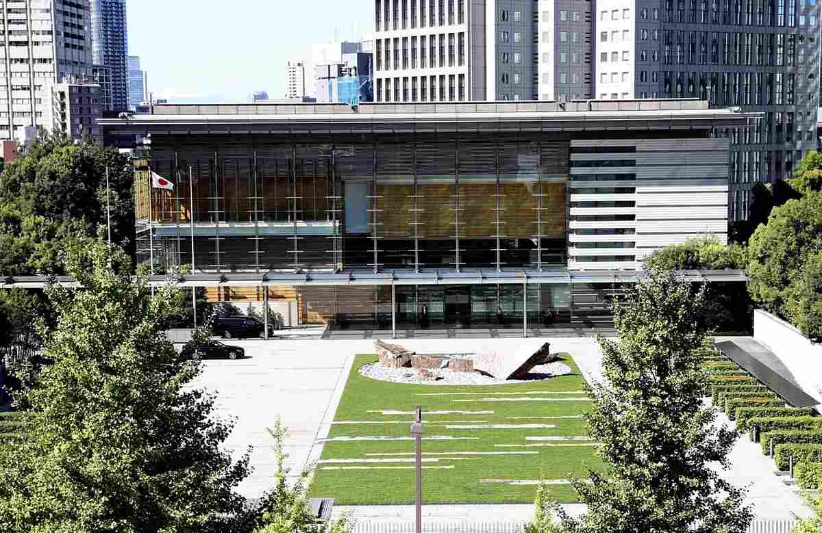 Japan Govt to Create Guidelines for Data Leak Prevention at Research Institutes; AI R&D, Risk Management to Be Balanced