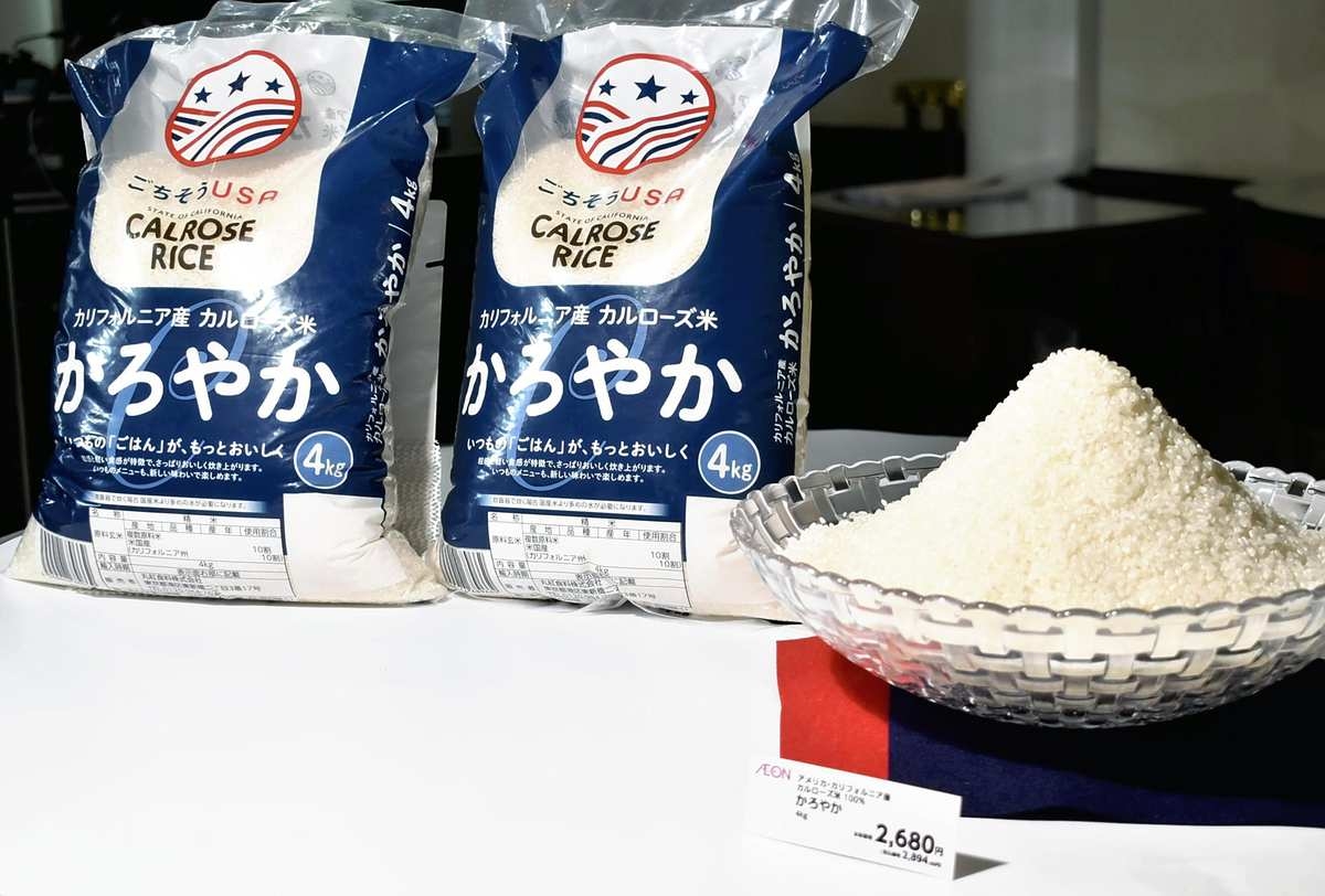 Soaring Rice Prices Driving Imports of Cheap Overseas Rice in Japan