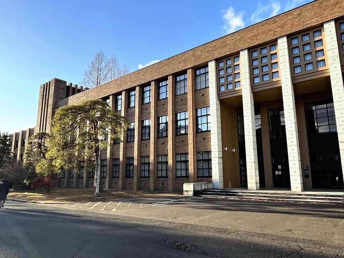 Japanese Universities Eye U.S. Researchers Amid Trump's Science Budget Cuts; Money Earmarked for Recruitment
