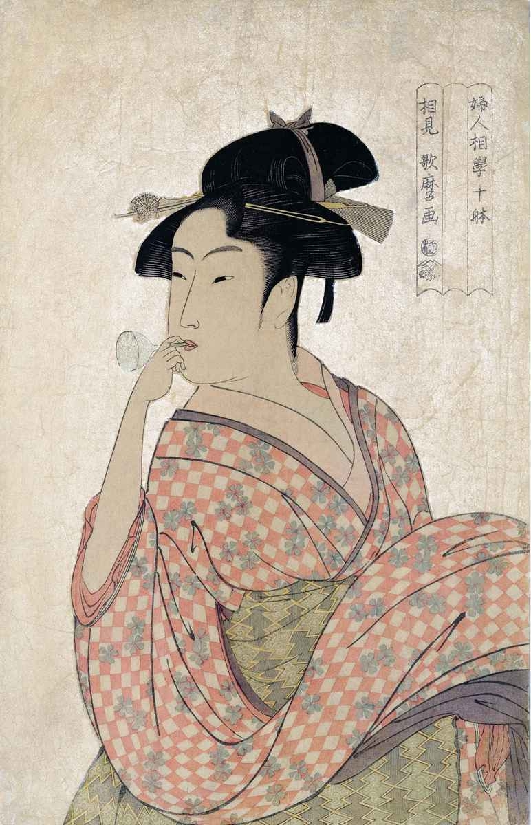Kitagawa Utamaro Ukiyo-e Print Rediscovered After 43 Years; Edo Period Artwork to Go on Display at Tokyo Museum
