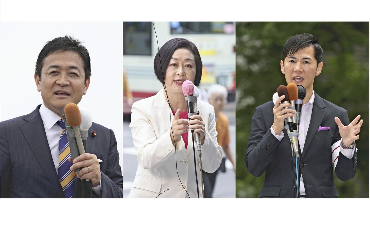Japan's Smaller Parties Seek Toehold in Tokyo Assembly as Campaigning Kicks Off