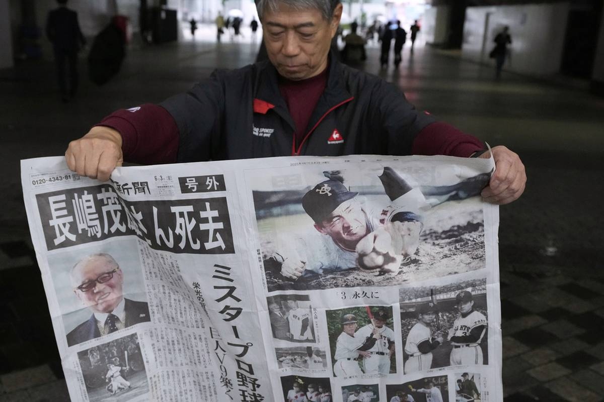 Shigeo Nagashima, Known in Japan as ‘Mr. Pro Baseball,' Dies at 89