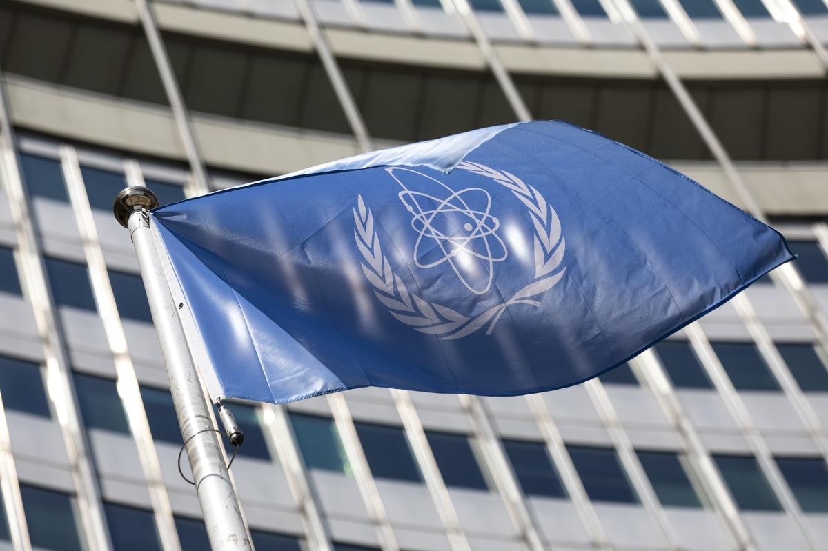 Iran Announces a New Nuclear Enrichment Site after UN Watchdog Censure