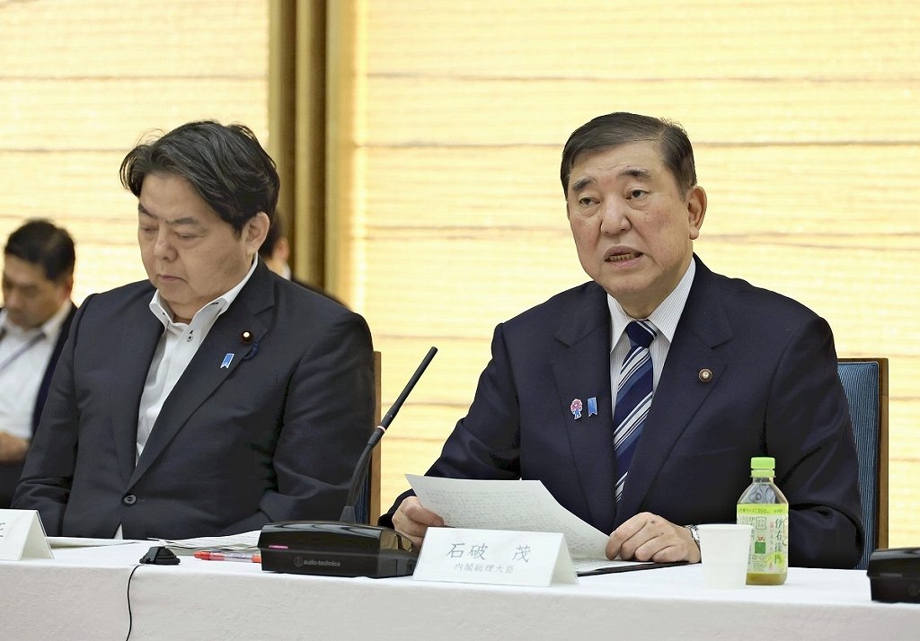 Ishiba Cabinet Adopts Basic Policy Prioritizing Wage Hikes Over Tax Cuts; National Average Minimum Wage to Increase to ¥1,500 Later this Decade
