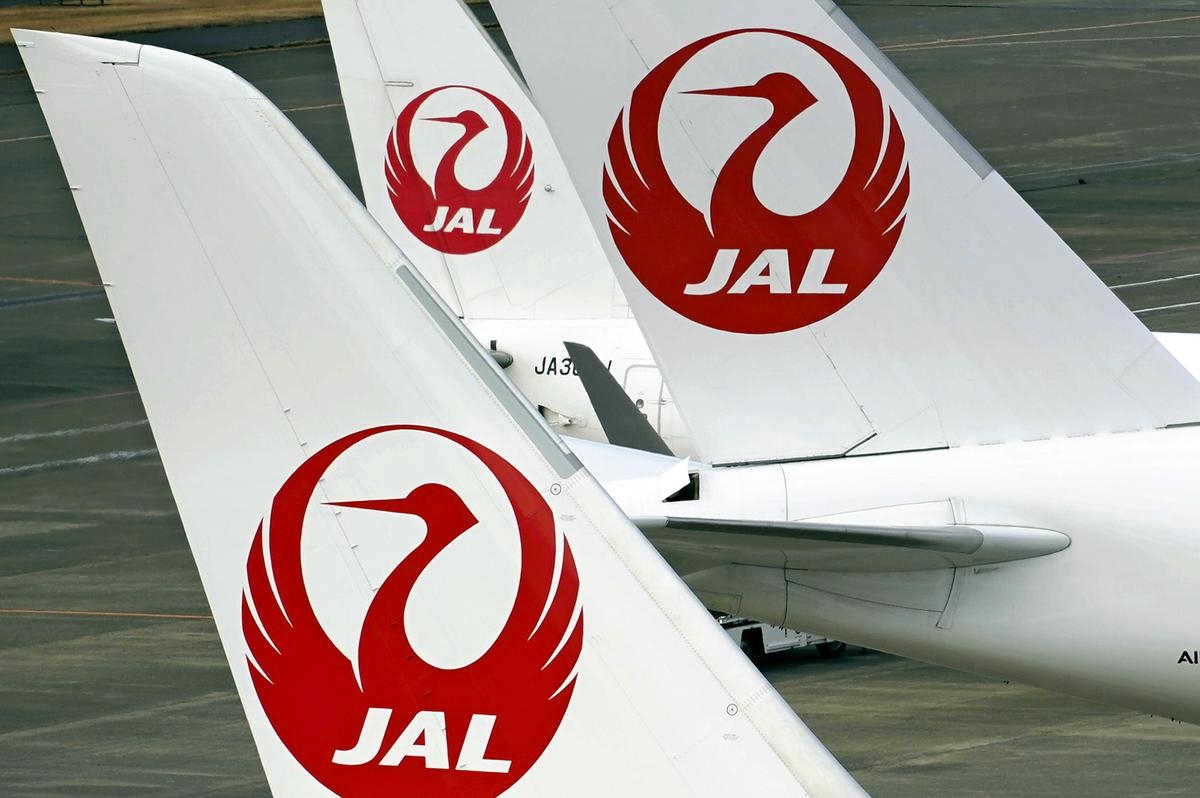 JAL Suspends Flights between Haneda and Doha; May Resume Service as Early as Friday