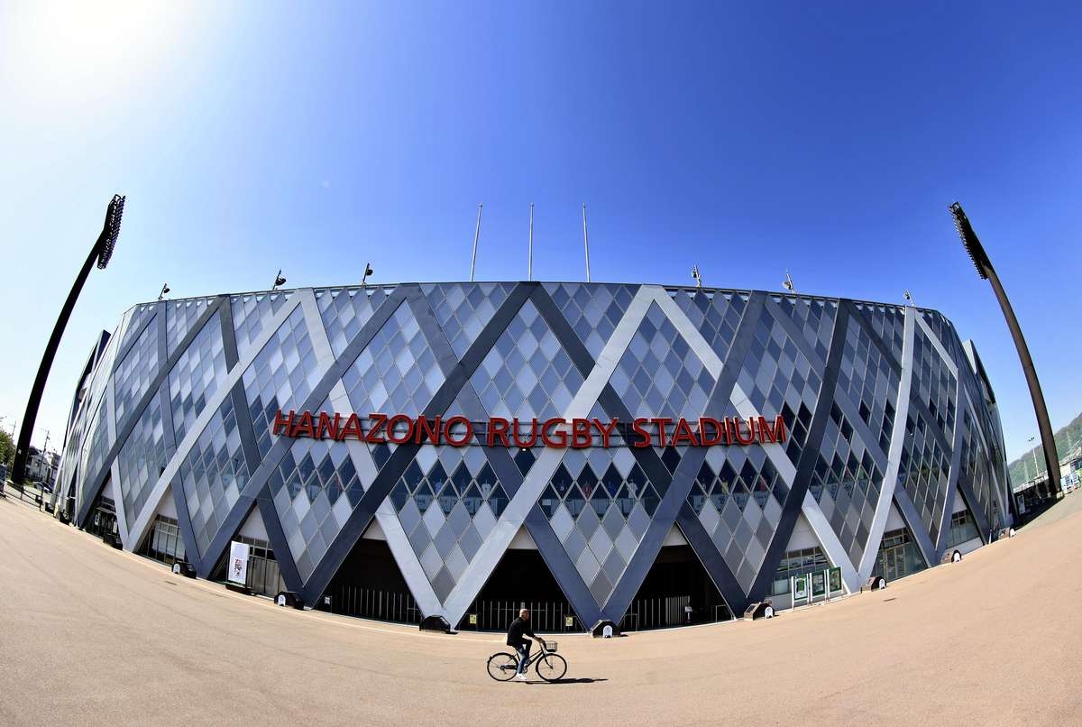 Osaka: Hanazono Rugby Stadium Connects People by One Team Spirit; Place for Citizens to Gather and Relax