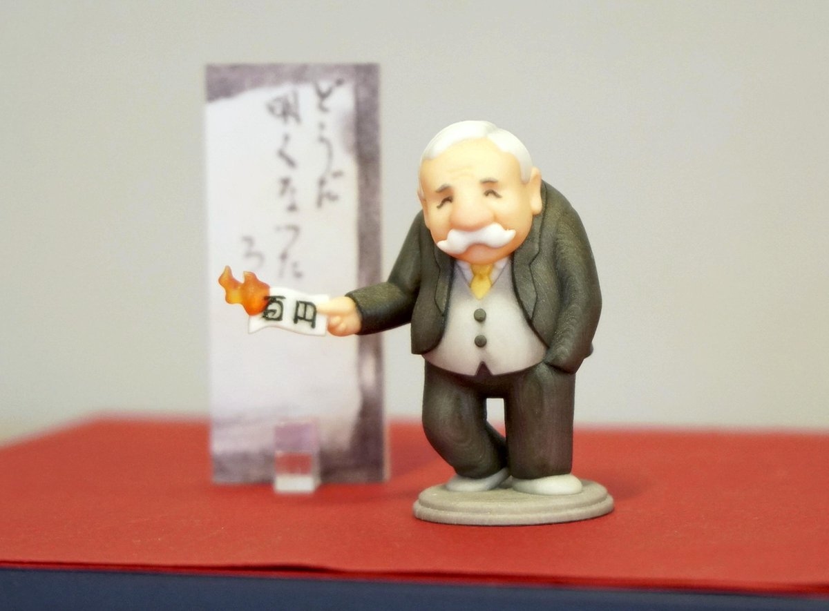 Kagawa: Figurine of Satirized Man Becomes Hit Among Young People; Researchers Hope to Boost Artists' Profile