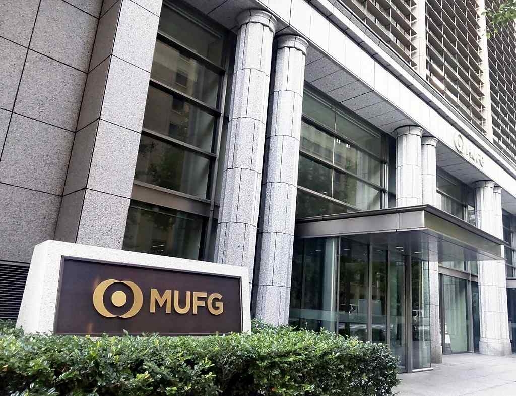 MUFG Sets Up New Fund for Japanese Movies, Aiming to Inject Some Hollywood-level Cash into Industry