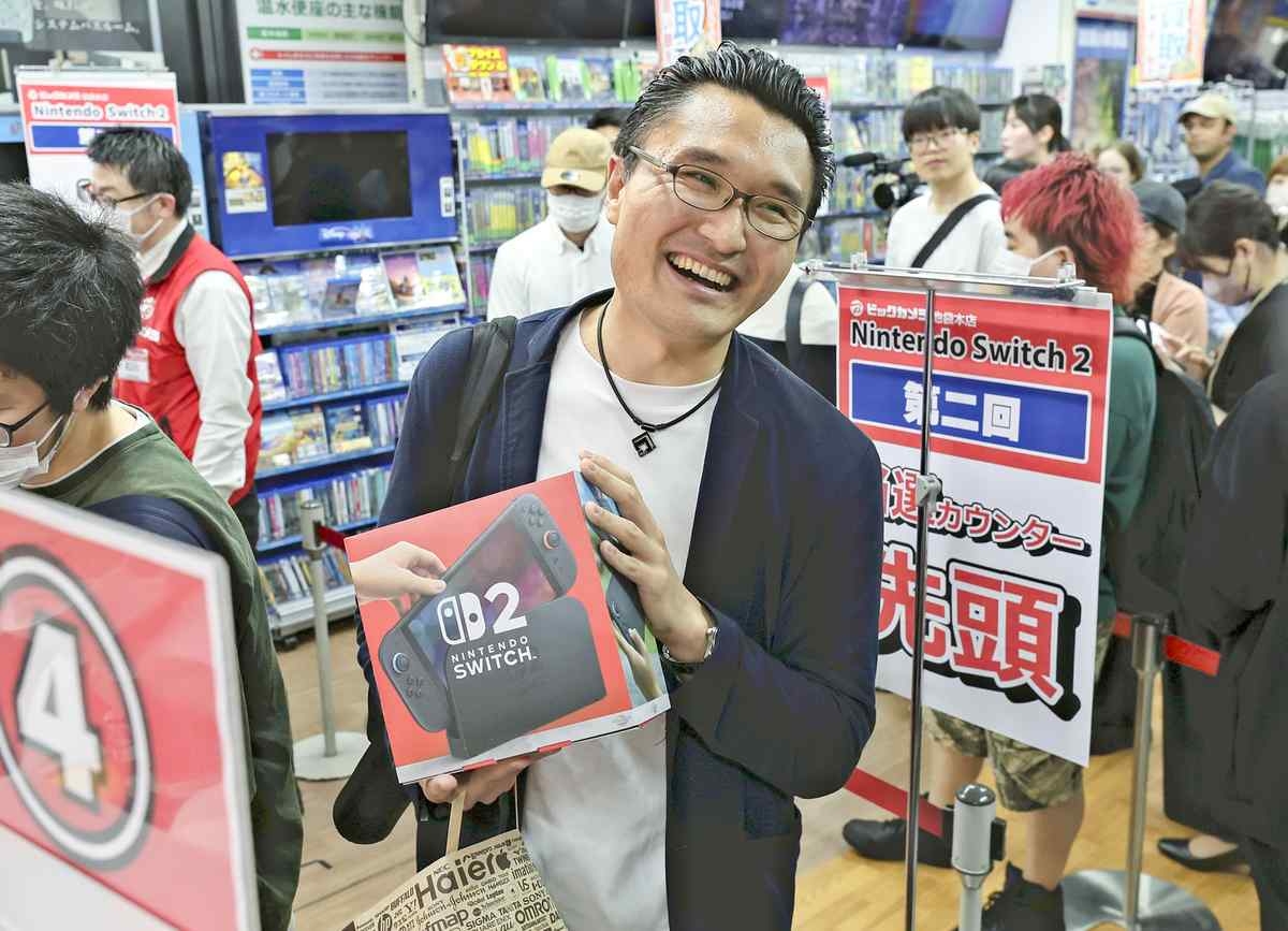 Nintendo Switch 2 Launches but Will Not Be Sold at Physical Stores