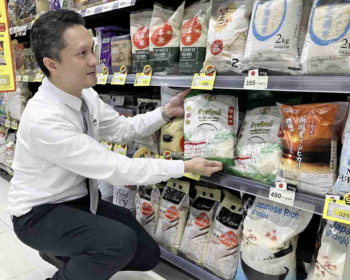 Vietnam, Thailand Aim to Grow Rice Exports to Japan