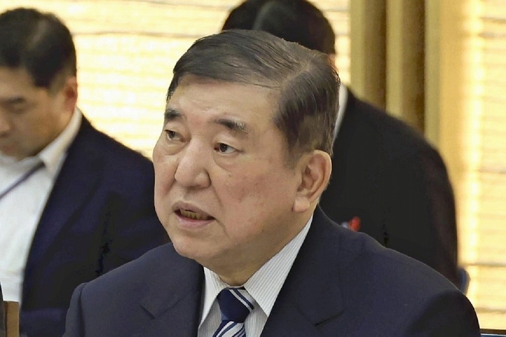 Japan's LDP Mulls ¥20,000 Cash Handout Per Person, with ¥40,000 for Low-Income Households, Children