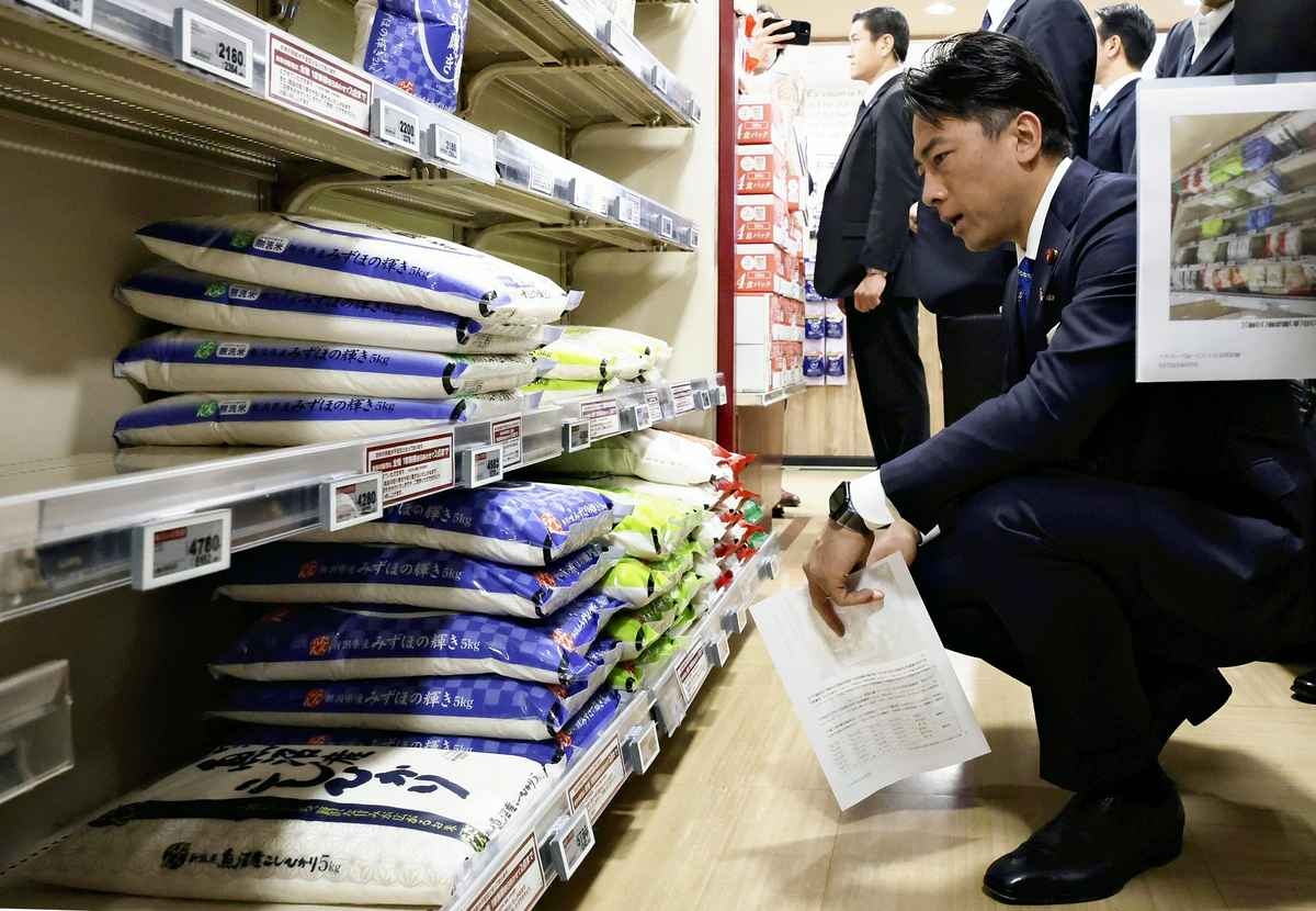 Japan's Core Inflation Hits 2-year High, Keeps Rate-Hike Bets Alive
