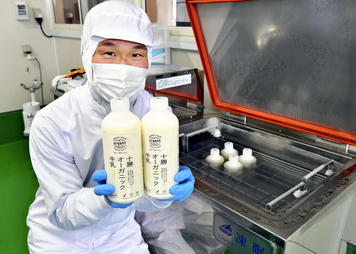 Japanese Cattle Rancher in Hokkaido Commercializes Frozen Milk, Plans to Export to Other Asian Countries