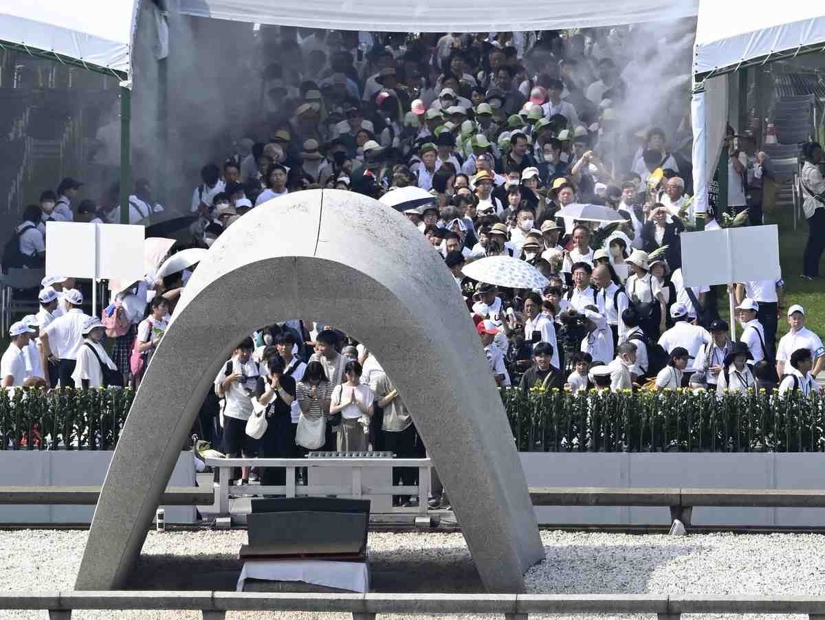 Hiroshima's New Method Over Peace Ceremony Attendees to Be Tested; City Hopes to Avoid Past Criticisms on 80th Anniversary