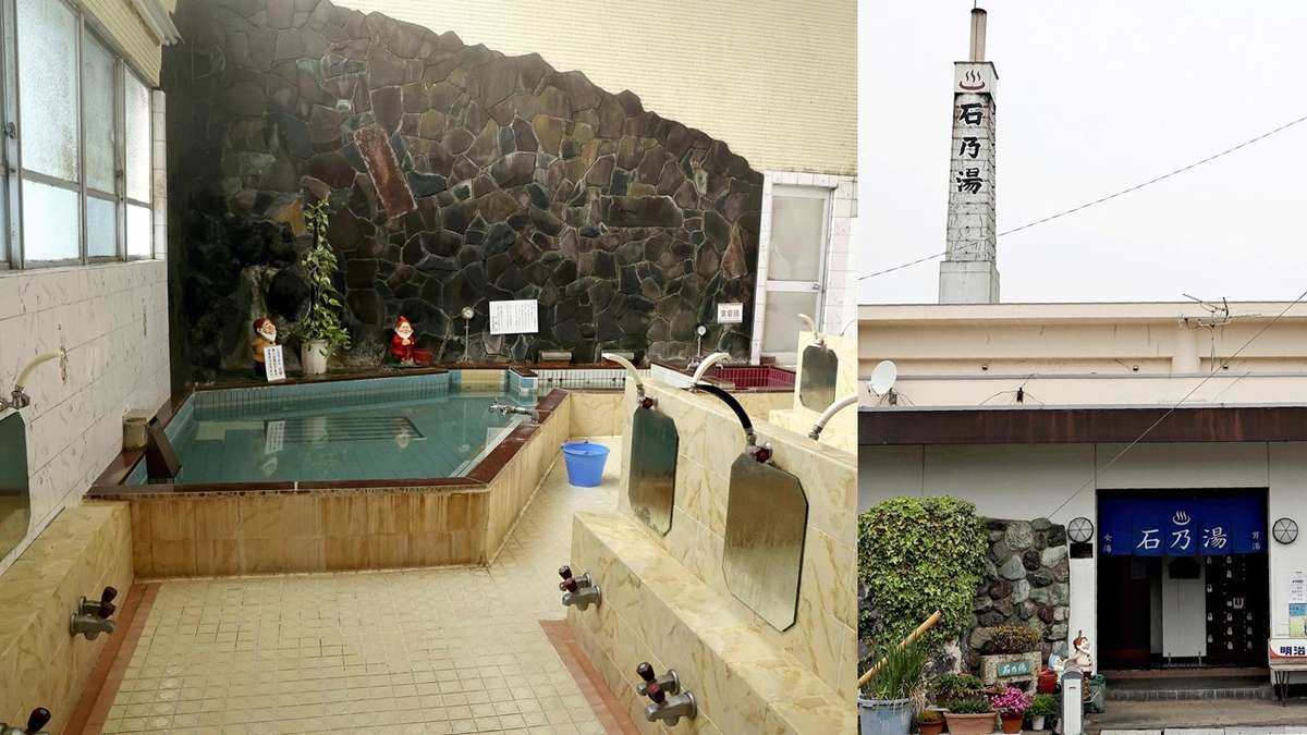 Ishinoyu Public Bathhouse Is Still Providing Great Firewood-Heated Baths That Charm Local Community