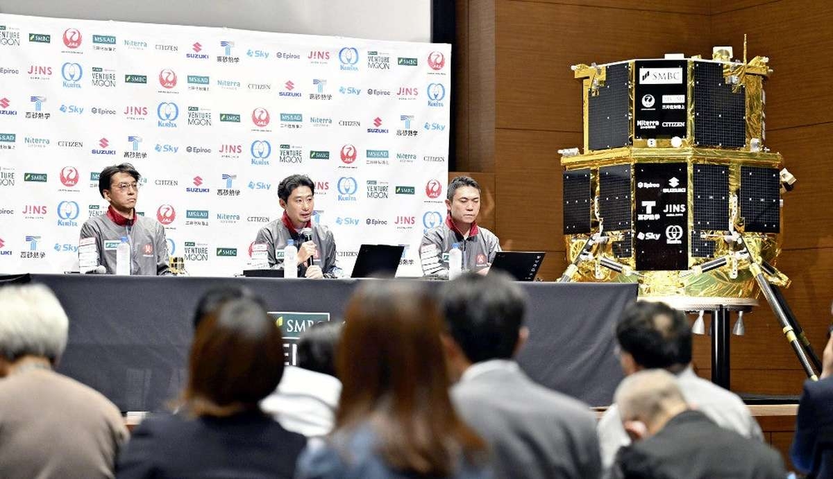 Japanese Lunar Lander Fails to Safely Land on Moon; CEO ‘Gives Up on Mission'