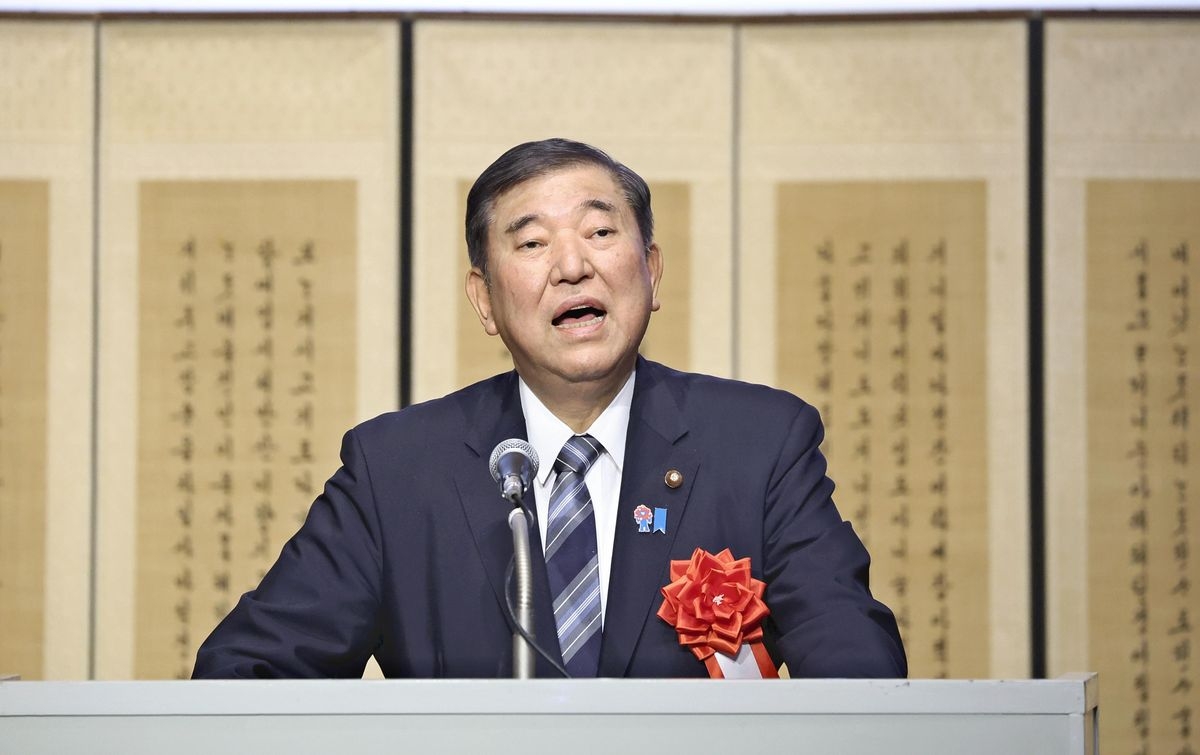 Ishiba Calls for Close Communication with S. Korea; 2 Countries Celebrate 60th Anniversary of Diplomatic Ties