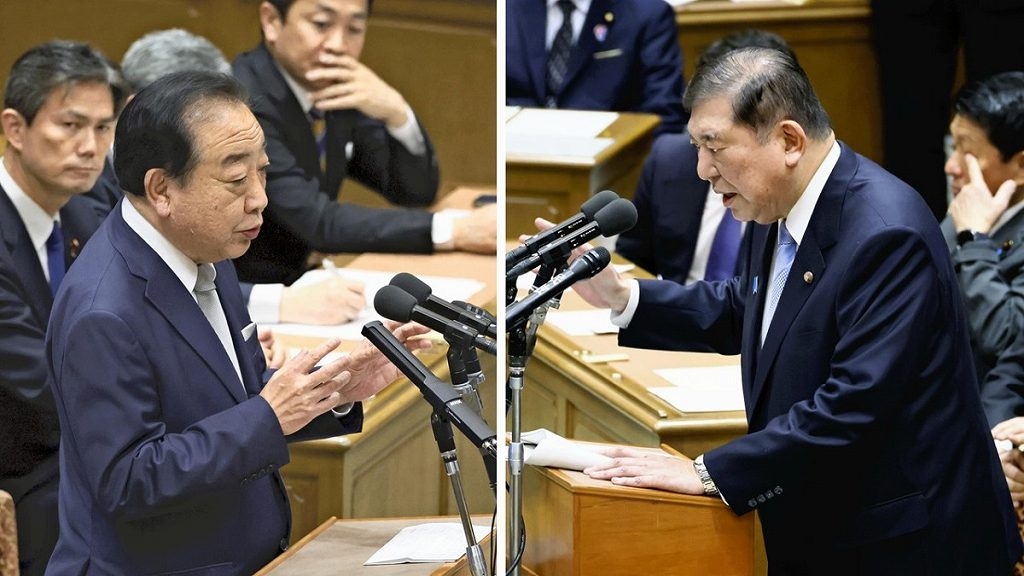 Japan Party Leaders Face Off Over No-Confidence Motion; Opposition Hesitant Amid Tariff Negotiations With U.S.