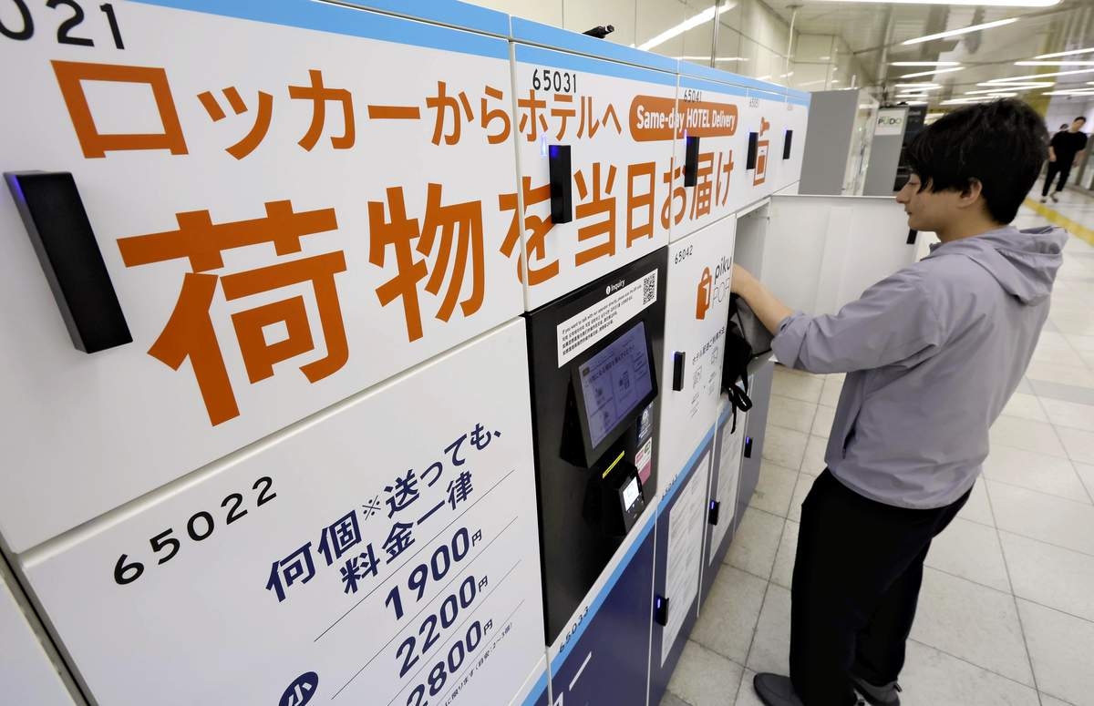 Japan Railway, Logistics Firms Launch Luggage Services for Tourists One after Another