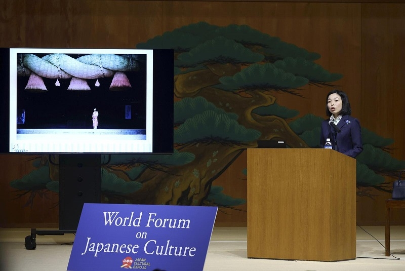Princess Akiko Calls for Elevating Traditional Japanese Culture; World Forum on Japanese Culture Kicks Off