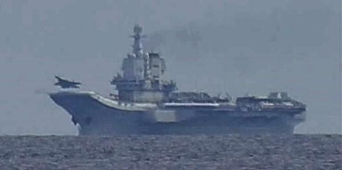 Chinese Navy Aircraft Conducted Exercises to Intercept U.S. Carrier