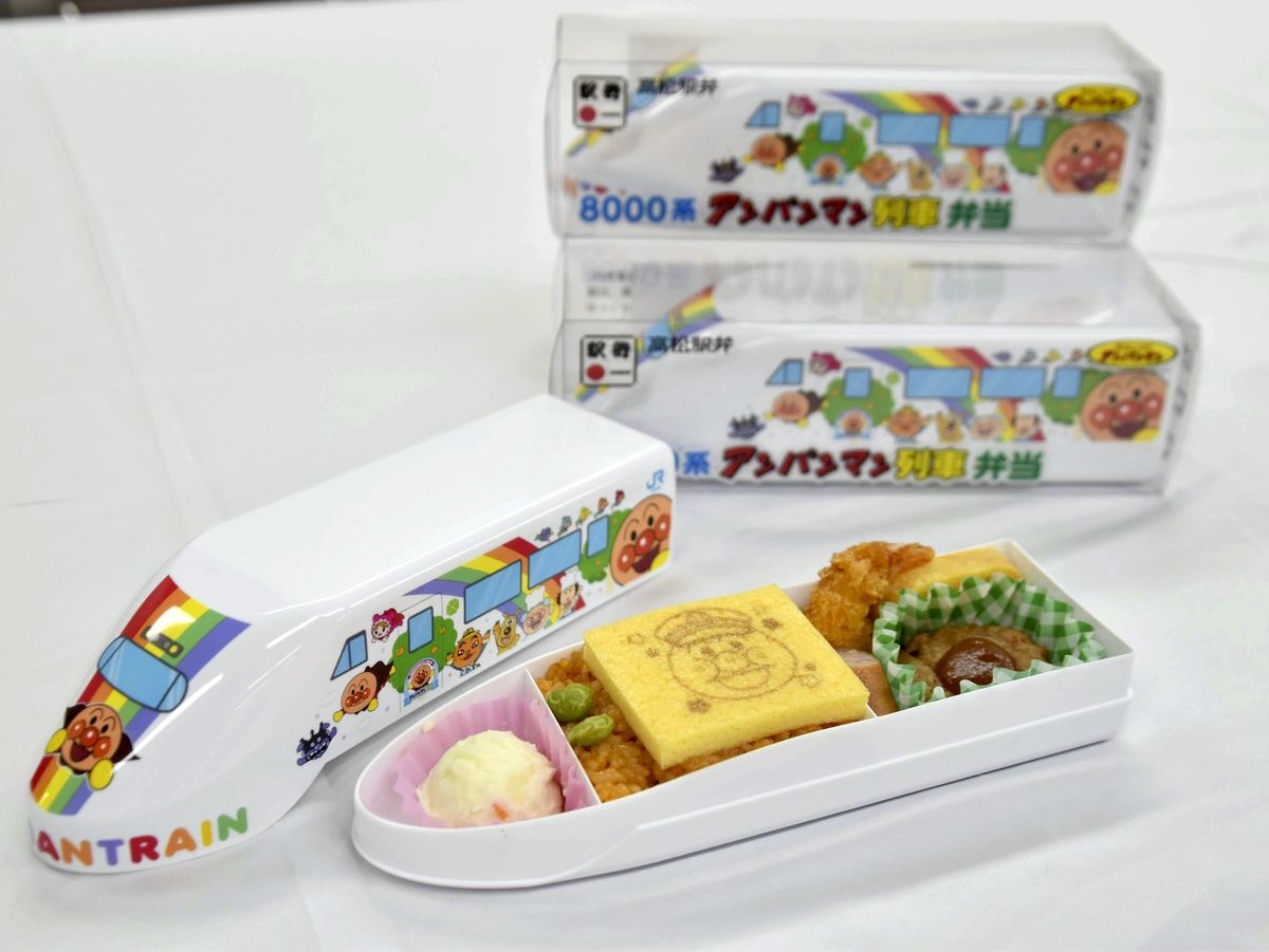 Shikoku: New Anpanman Ekiben Boxed Meal on Sail; Shaped Like Anpanman Train