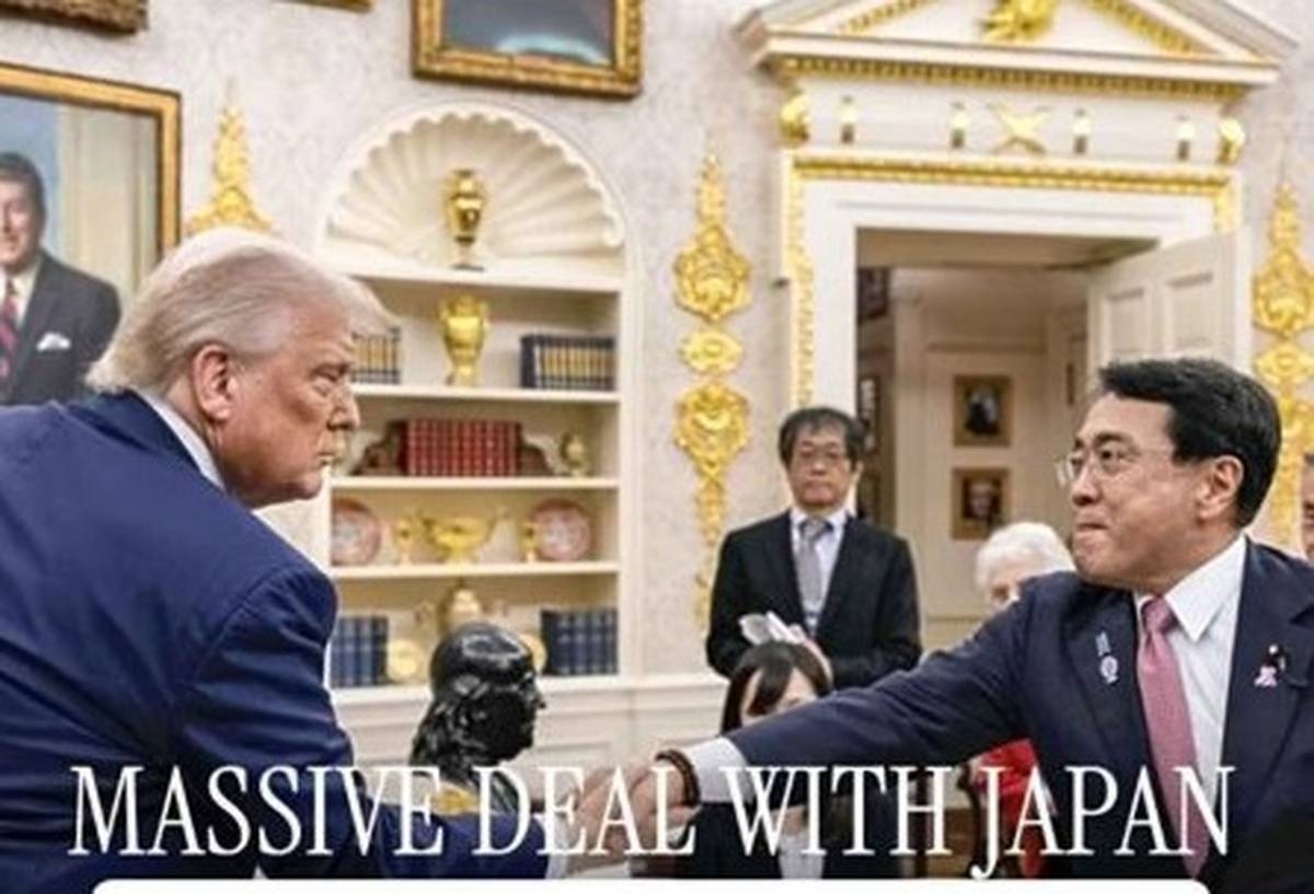 Trump Agreed to Tariff Deal With Japan After 70-Minute Talks; U.S. President Tried to Trade Concessions for 1% Reductions