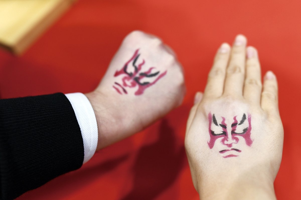 Kabuki to Make Debut at U.K.'S Biggest Japan Festival