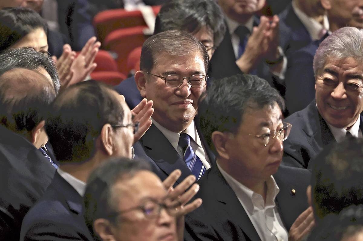 Japan's LDP Mulls Timing, Method of Party Presidential Election to Select Ishiba's Successor