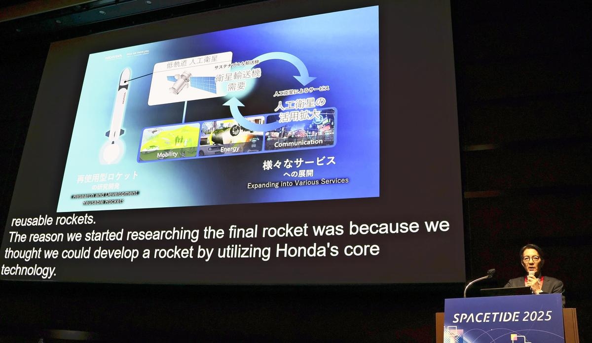 Japanese Businesses Expanding Space-Related Operations; Government Making Plans to Increase Public Support