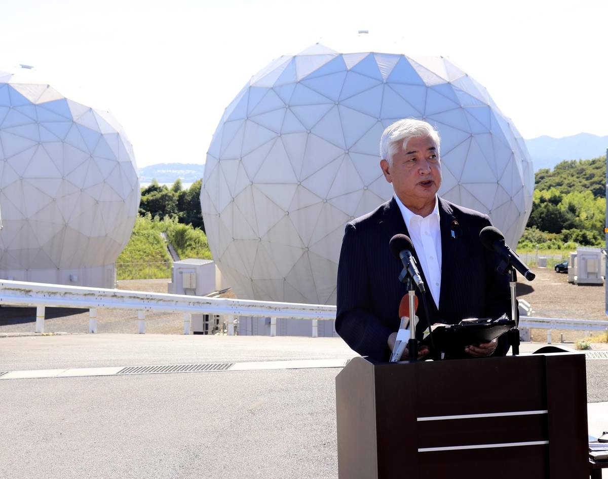 Japan Releases Guidelines for Stronger Space Defense as It Looks to Protect Its Satellites from Adversaries