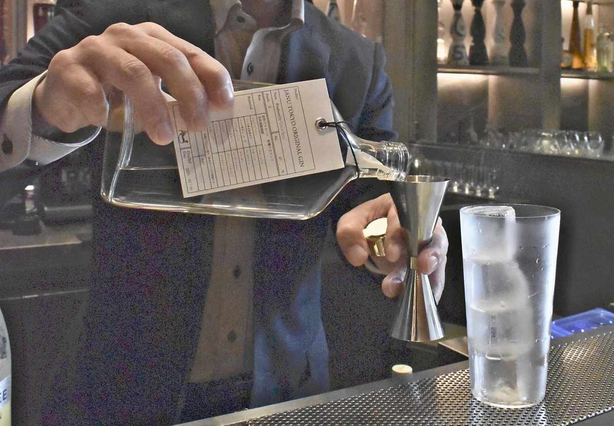 Array of Tokyo-Made Gins Exude Scents of Local Nature; Island Flowers, Mountain Wood, Urban Citrus Add Flavor