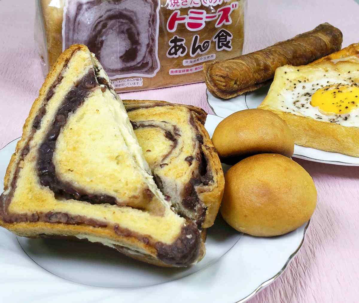 Popularity of Kobe Bakery's ‘Anshoku' Bread Extends Beyond City Borders; Bakery Maintains ‘Local' Feel Despite Being Beloved Nationally