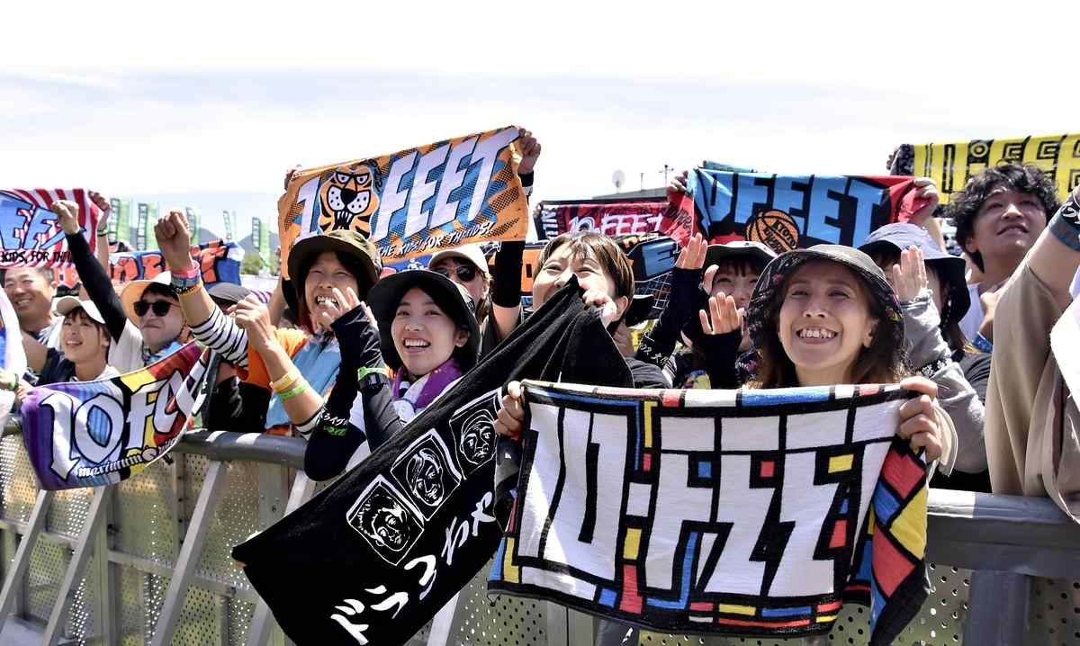 Kesen Rock Festival Held Amid Extreme Heat in Iwate Prefecture