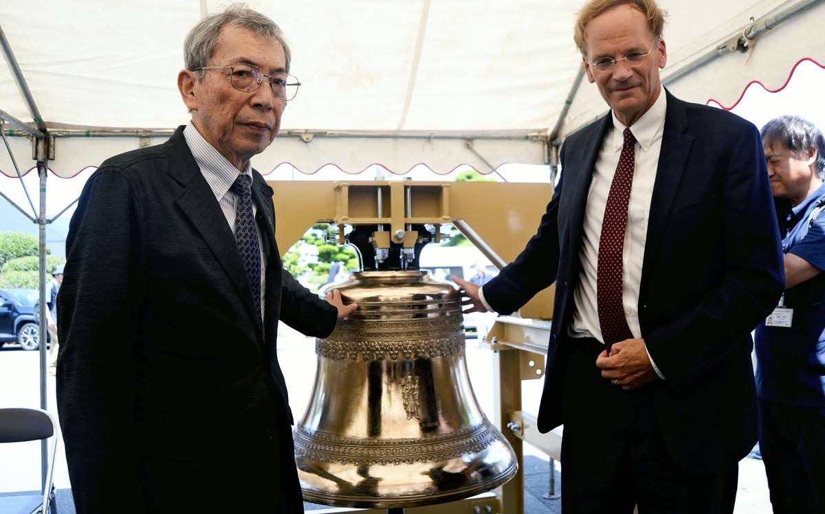 Nagasaki: 80 Years After Atomic Bombing of Nagasaki, Both Bells at Famed Urakami Cathedral in Nagasaki Set to Ring Again